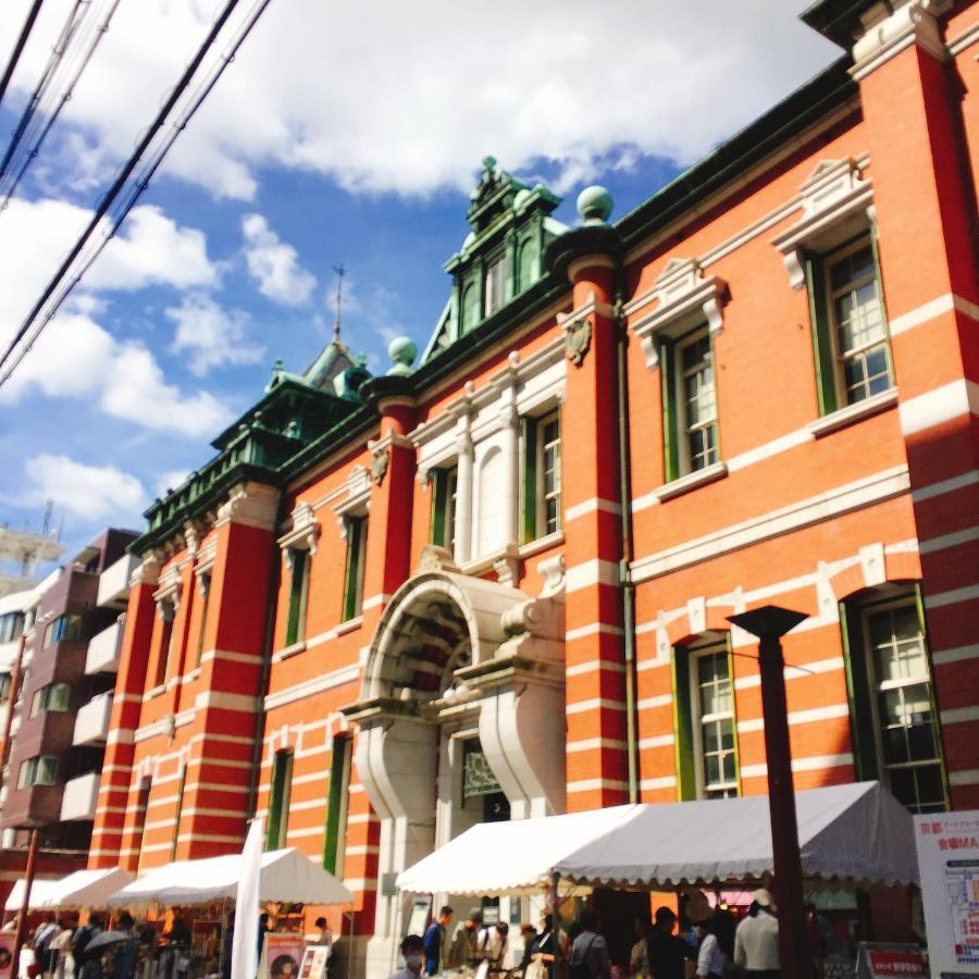 Guest House Sanjyotakakura Hibiki Киото Екстериор снимка