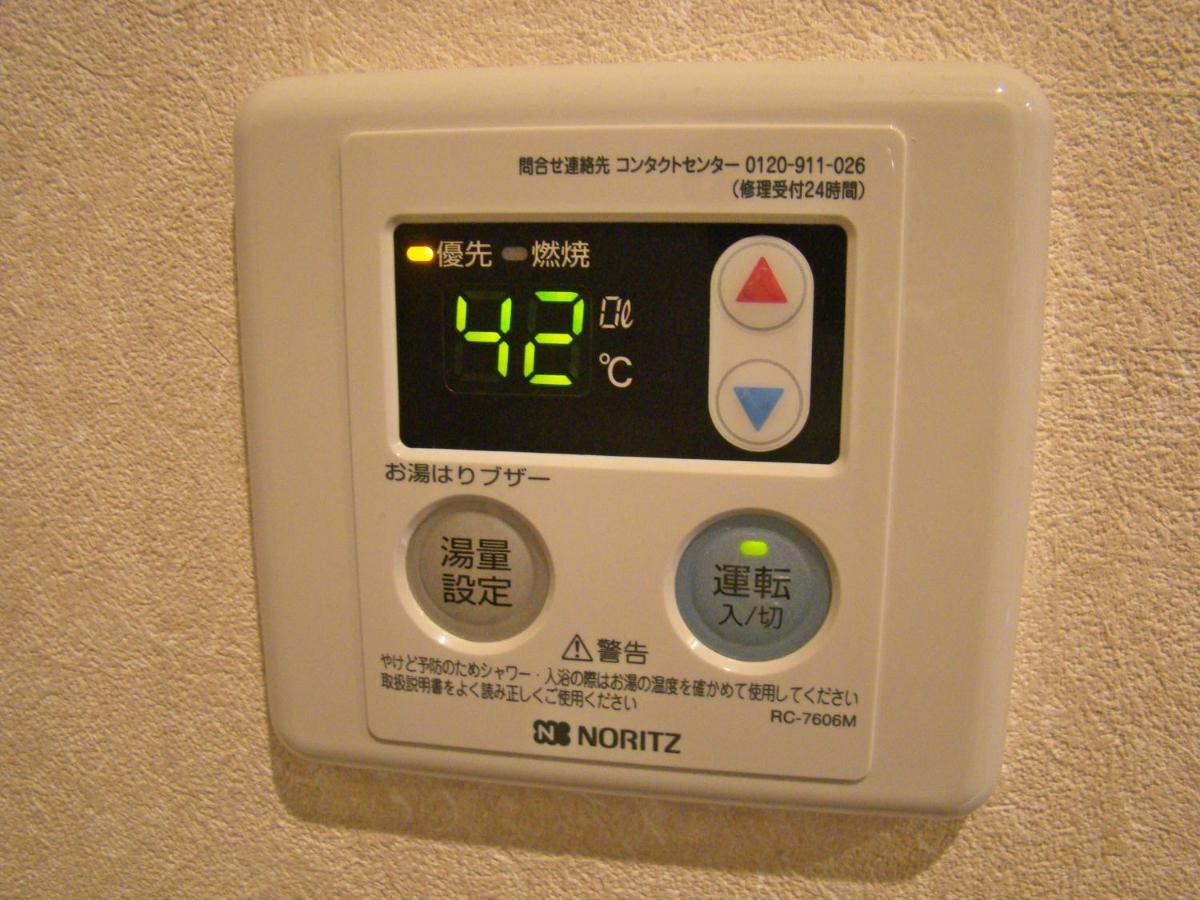 Guest House Sanjyotakakura Hibiki Киото Екстериор снимка
