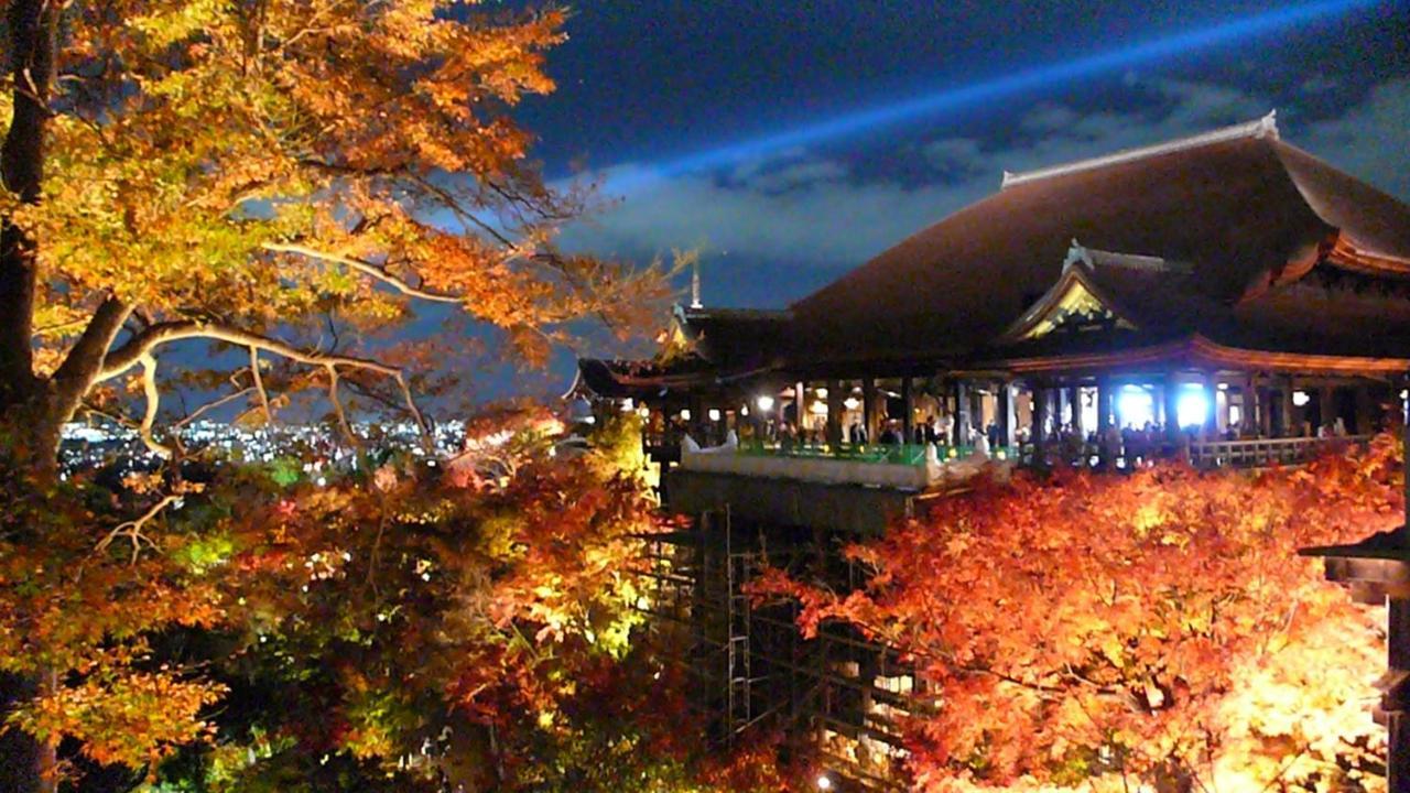 Guest House Sanjyotakakura Hibiki Киото Екстериор снимка