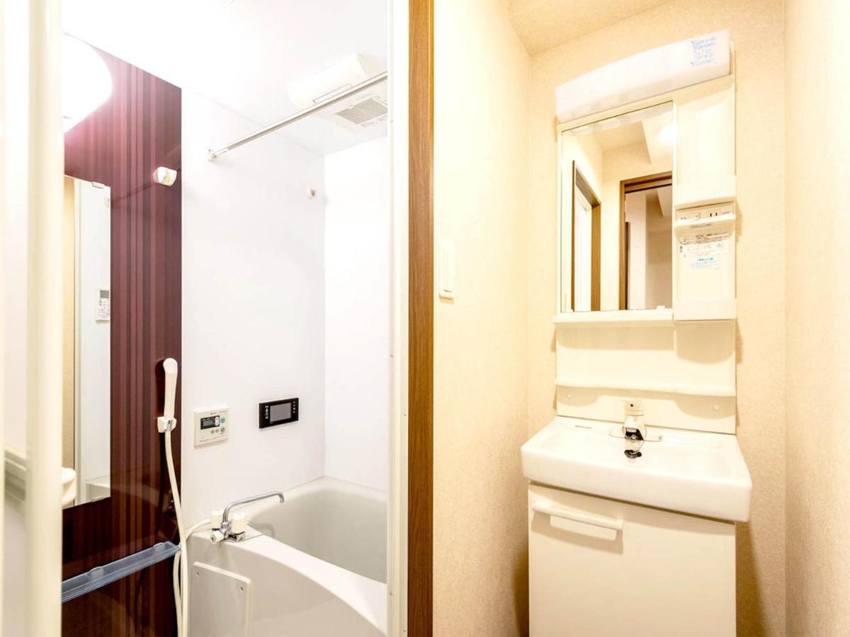 Guest House Sanjyotakakura Hibiki Киото Екстериор снимка