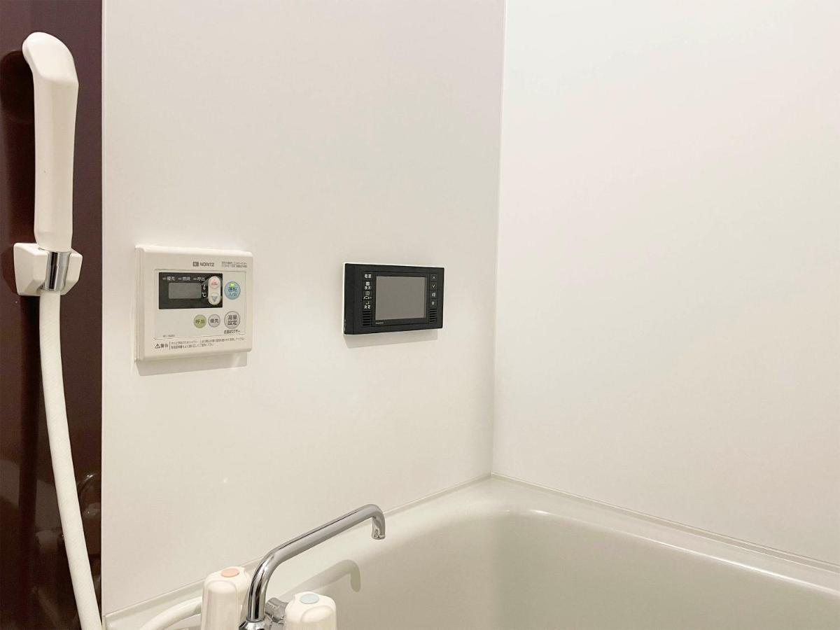 Guest House Sanjyotakakura Hibiki Киото Екстериор снимка