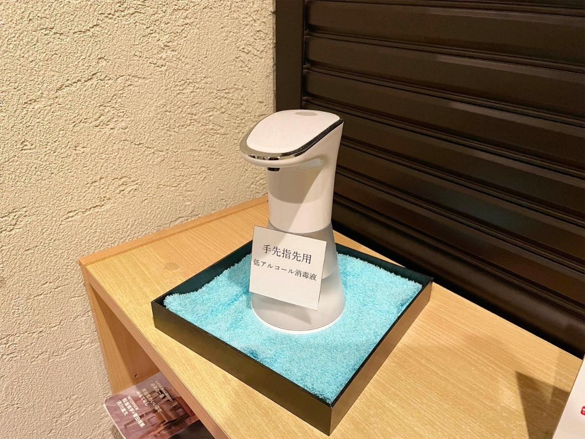 Guest House Sanjyotakakura Hibiki Киото Екстериор снимка