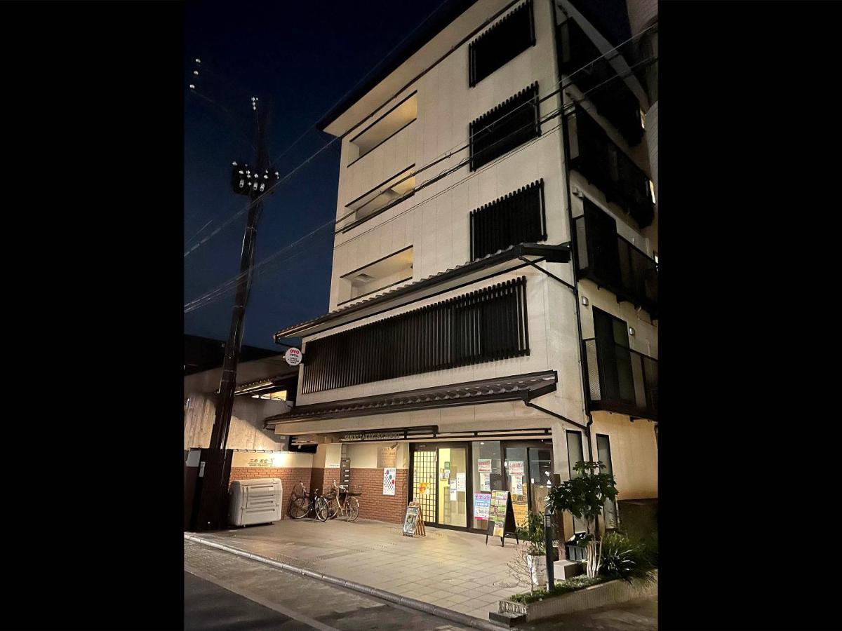 Guest House Sanjyotakakura Hibiki Киото Екстериор снимка